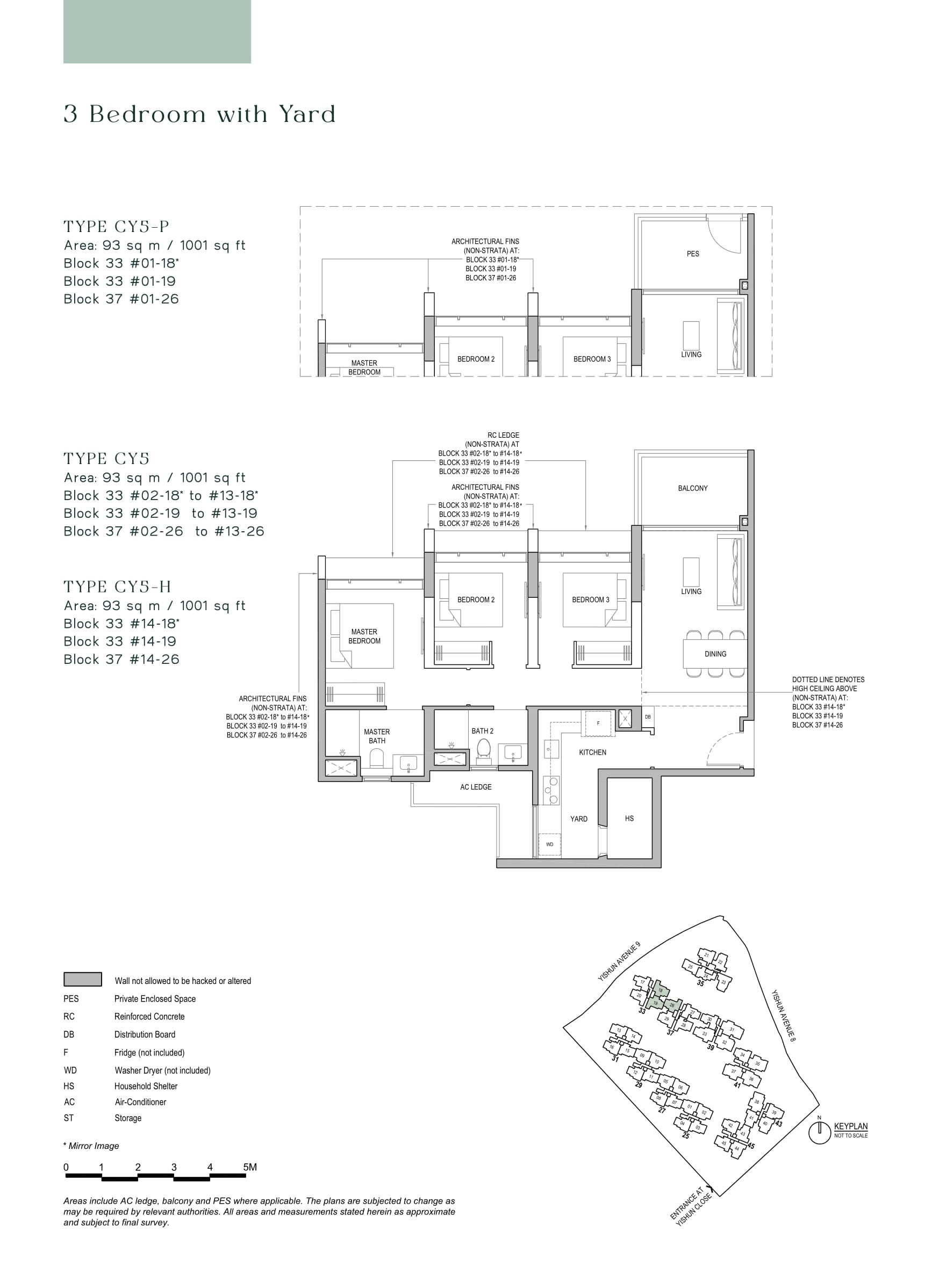North Gaia floorplan